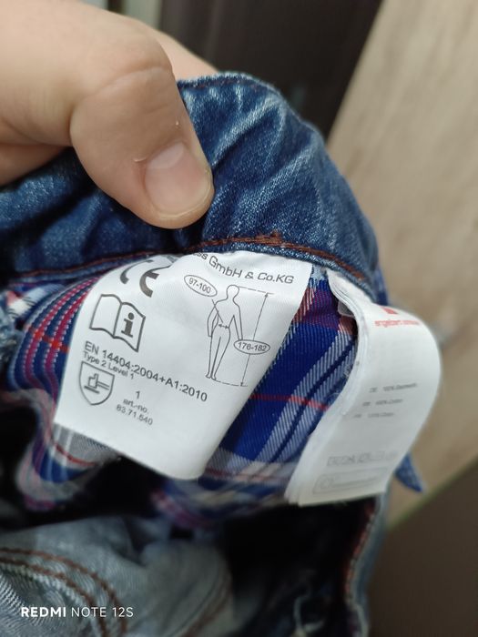 Pantaloni Engelbert Strauss XL