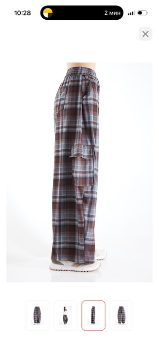 Продам штаны брюки