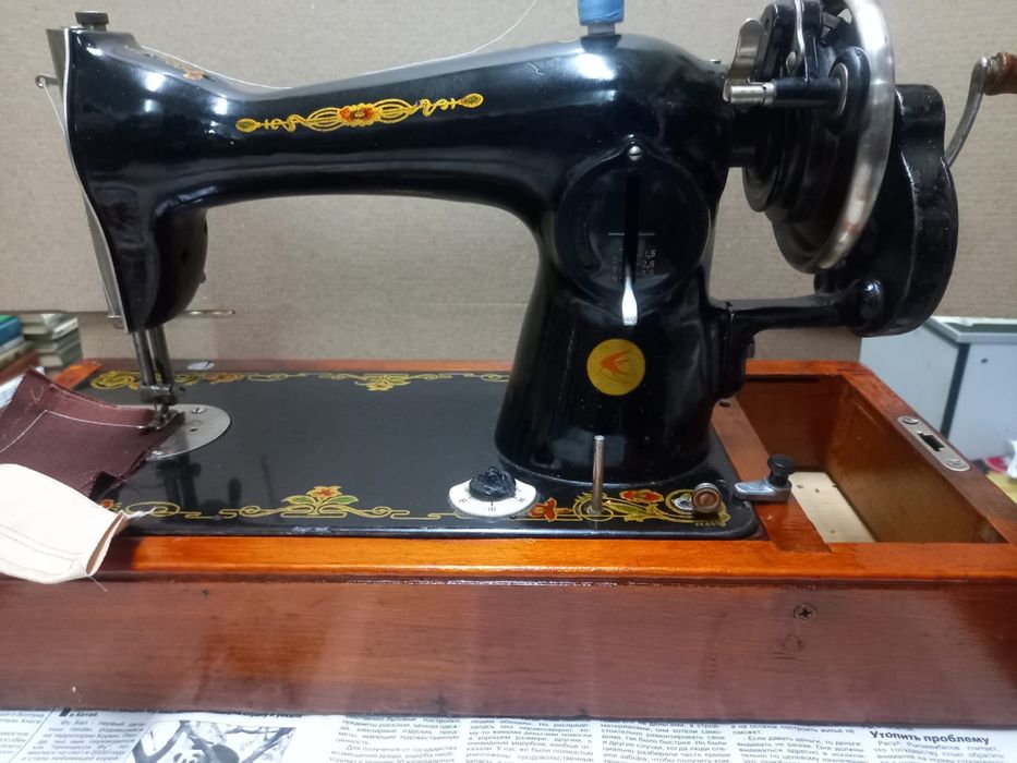 Швейную машинку