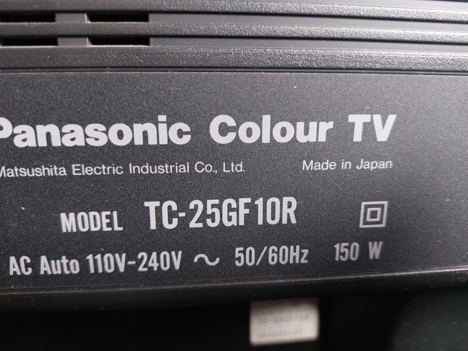 телевизоры  японские