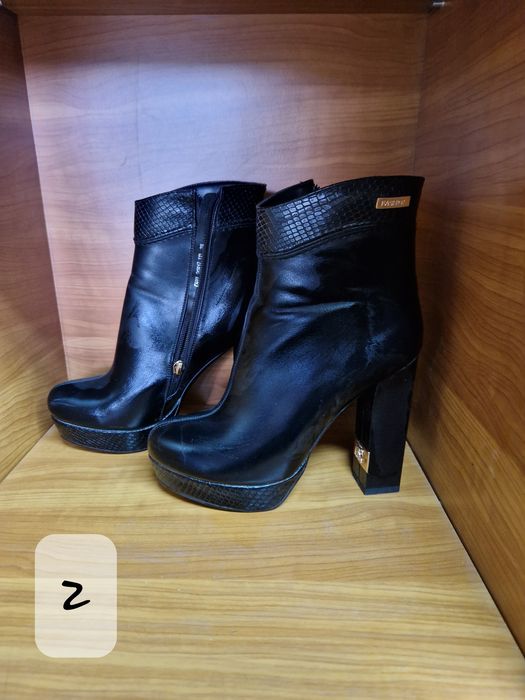 Официални боти на ток