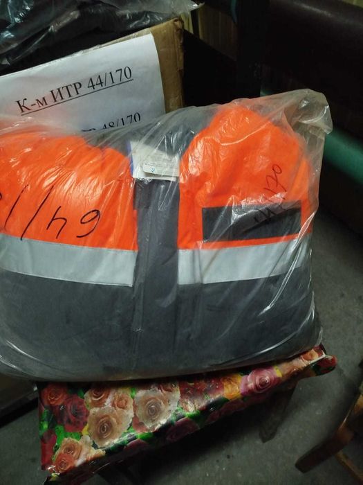 спецодежда (костюмы, жилеты)