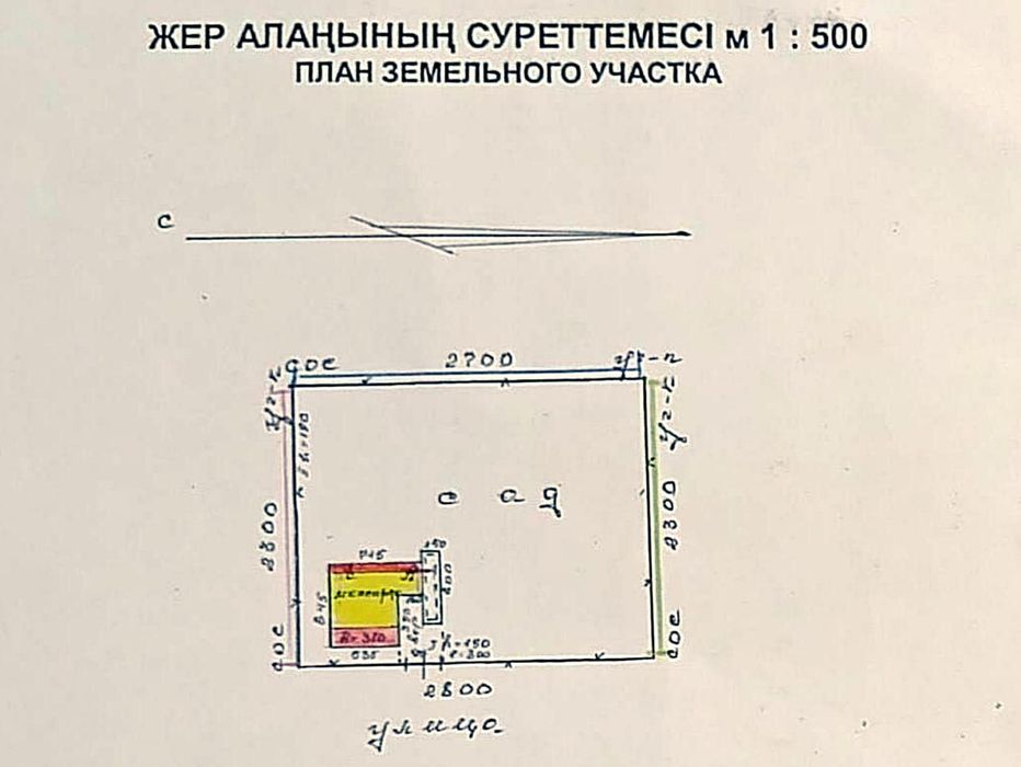 Жилой дачный дом с баней 19 км