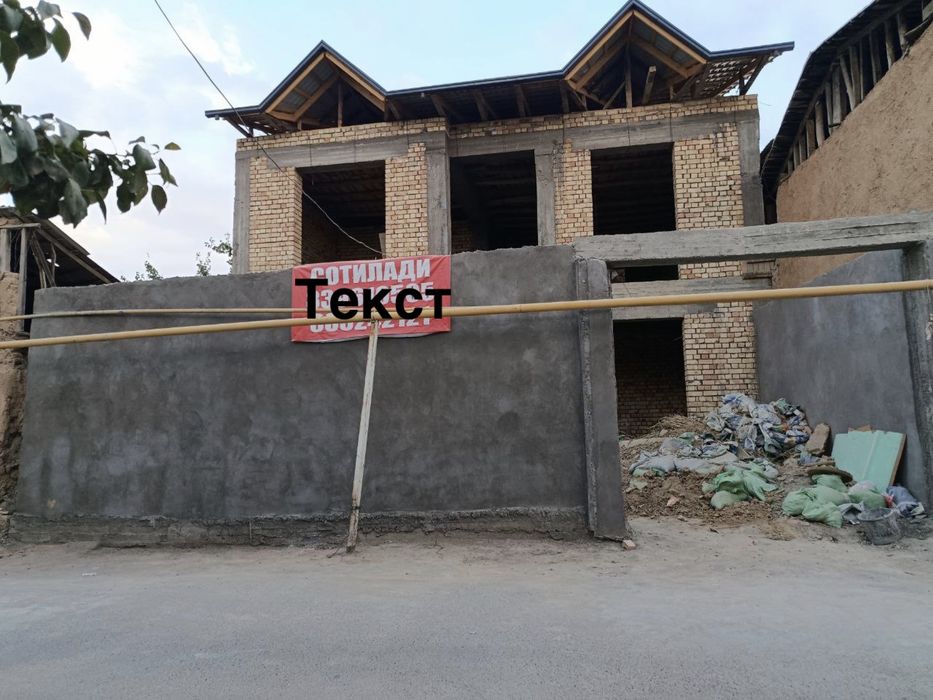 Хасанбой шахар да коробка сотилади 1,86 сотик