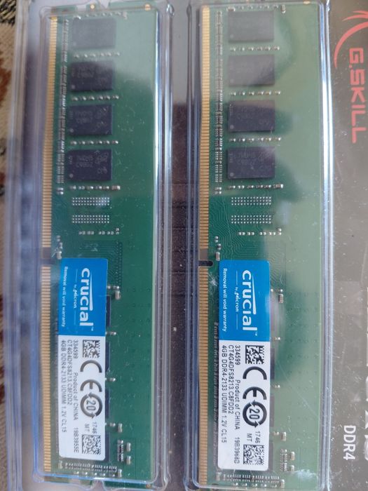 Оперативная память ддр 4 2133