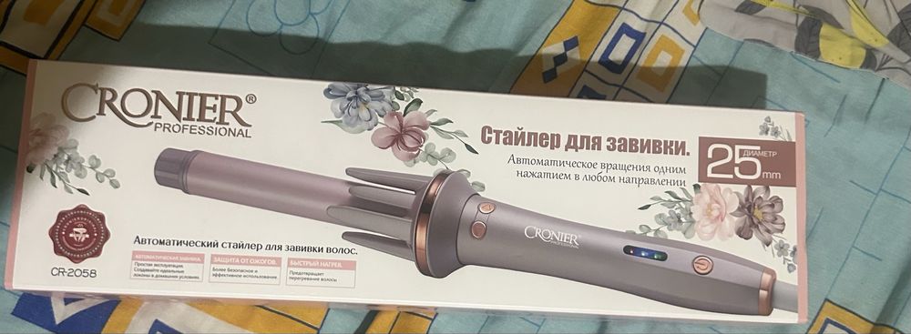 Стайлер для завивки