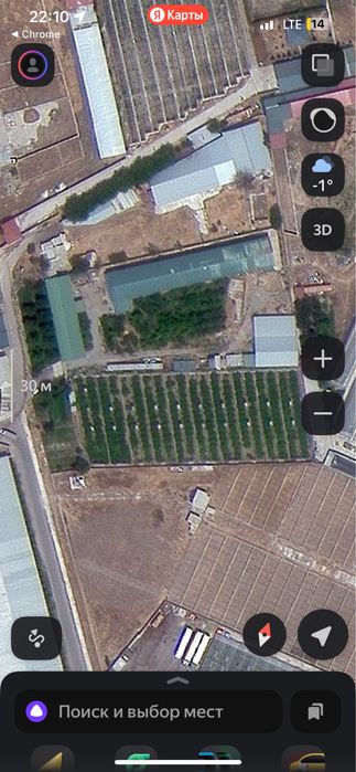 Продаётся территория для строительства