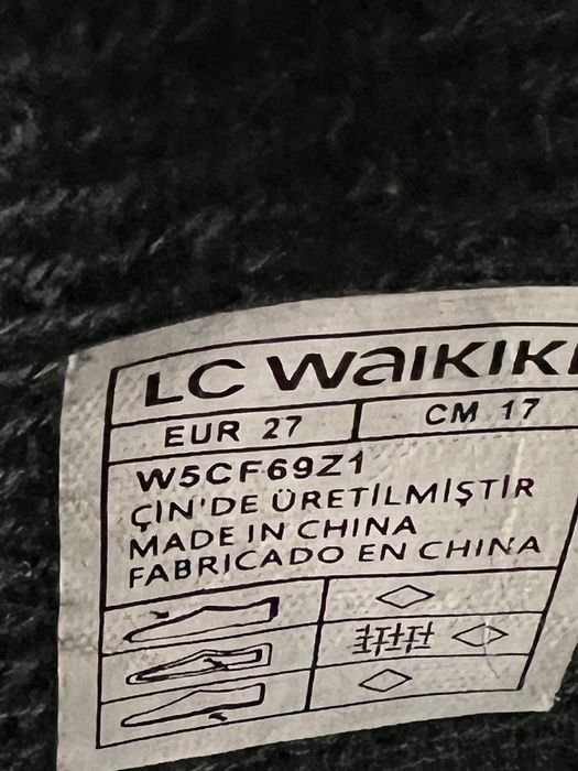 Лот боти , панталон, пижама и шапка за момиче