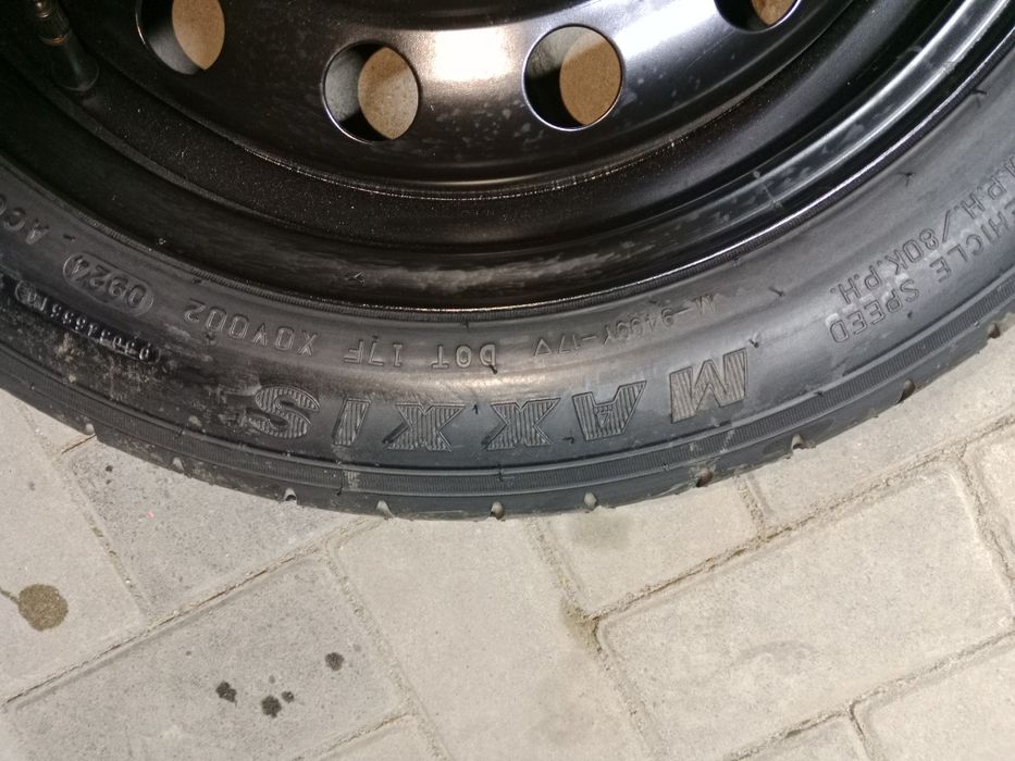 Донгелек таблетки