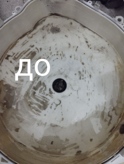 Ремонт стиральных машин за 30 минут