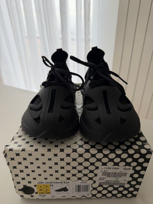 Уникални маратонки Adidas Stella McCartney