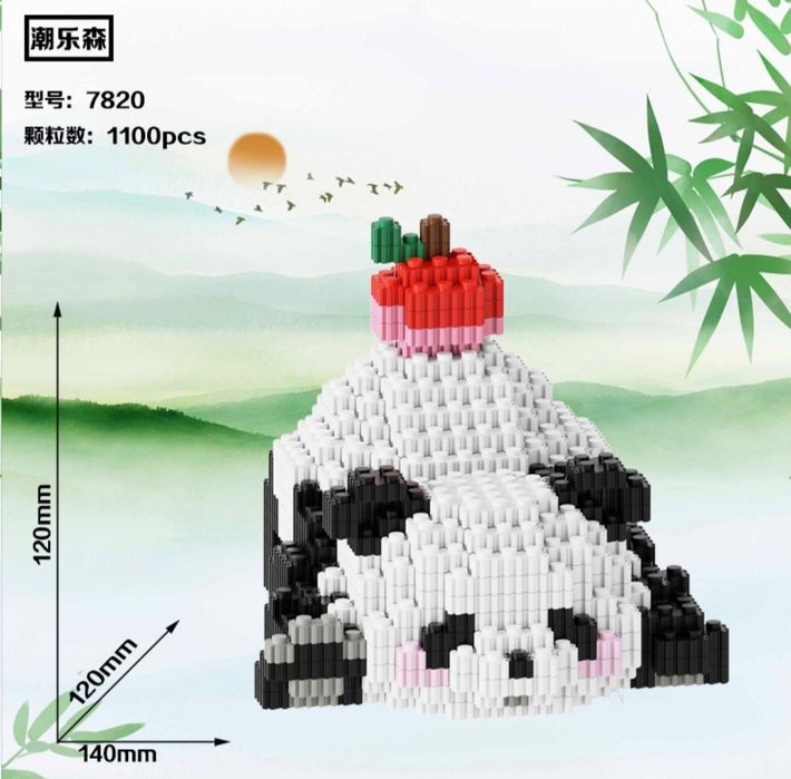 Конструктор панды 5 шт.