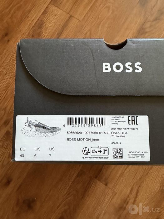 Кроссовки Boss MOTION оригинал из USA