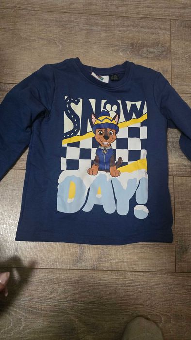 Ски екип за момче