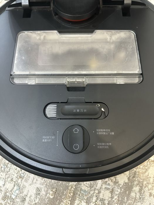 Комплект робот пылесос Xiaomi Mi Robot Vacuum‑Mop P