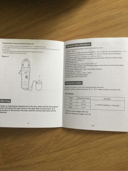 Ампер клещи FY382