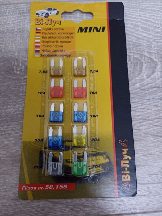 Набор предохранителей