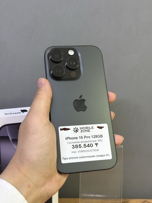 iPhone 16 Pro 128 GB | Mobile Zone