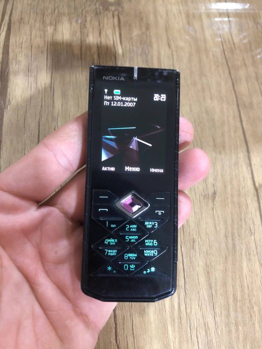 Nokia 7900 prism