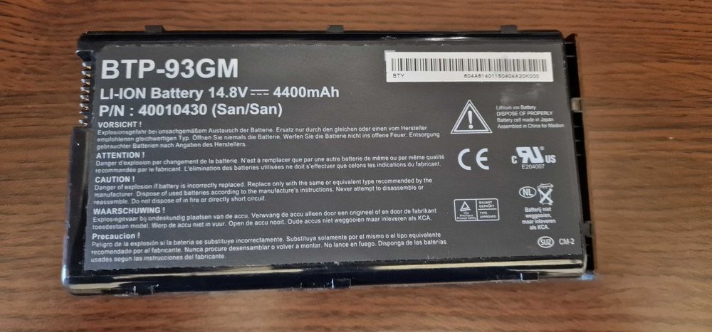 Компютри-батерии лаптопи №3