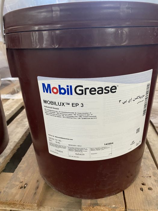 Индустриальные масла