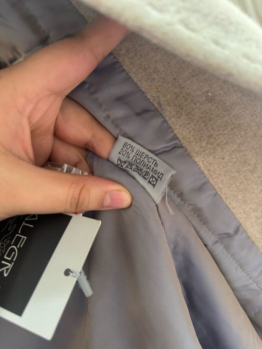 Продаю пальто и куртки