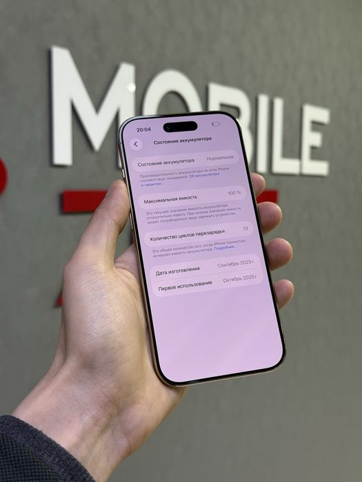 Iphone Air 256 GB 100% 13-цикл | Mobile Zone