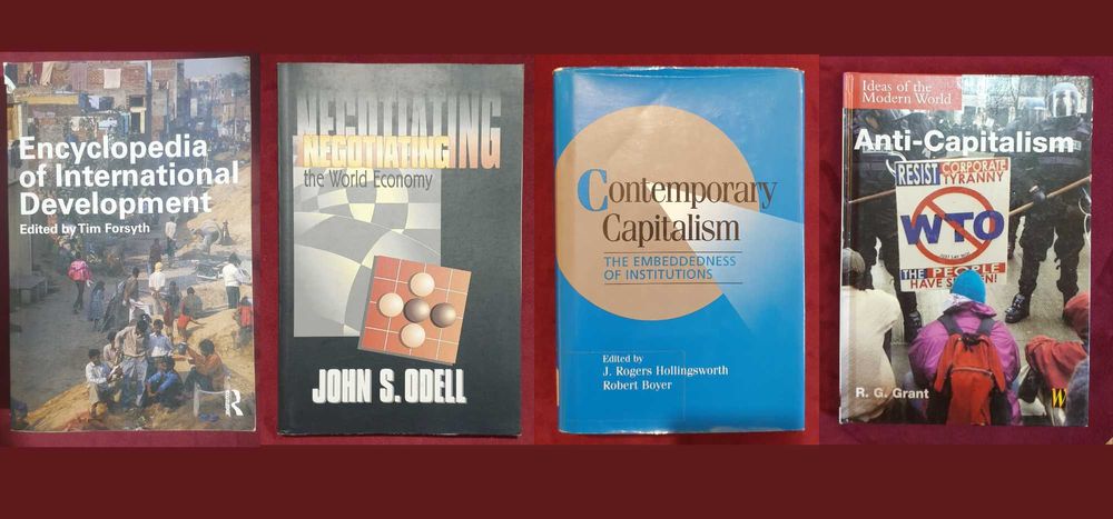 Глобализация, пазари, тенденции, икономика [27 книги]