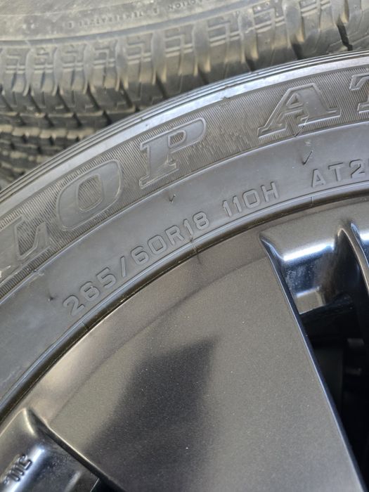 4 Броя 265/60/18 Dunlop 2x6,8mm 2x6,5mm