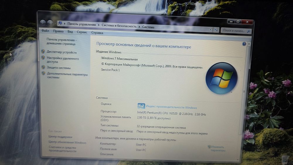 Pockardbell Noutbook sotiladi 500GB