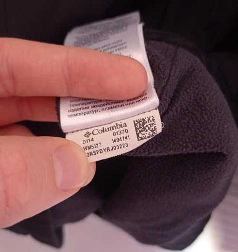 Оригинално яке Columbia