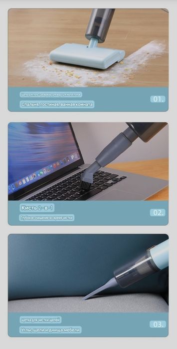 Продам пылесос 2в 1.