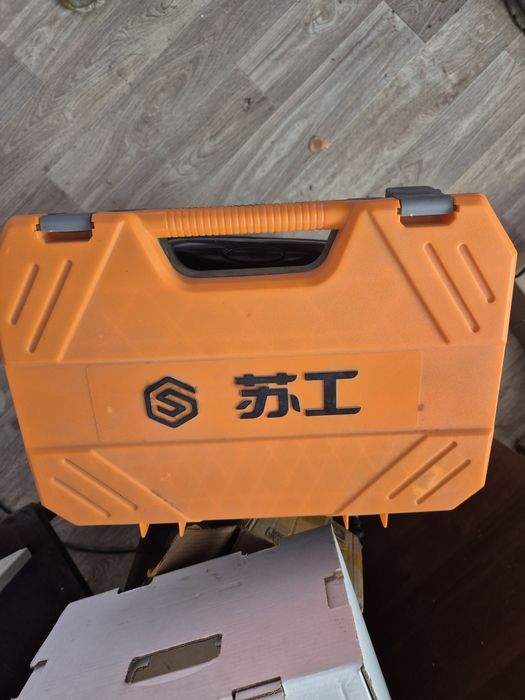 Пороховой Пистолет