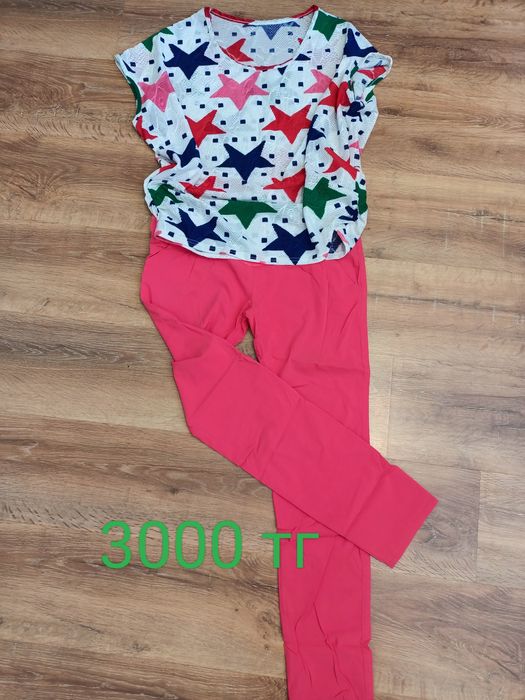 Продам одежду для беременных