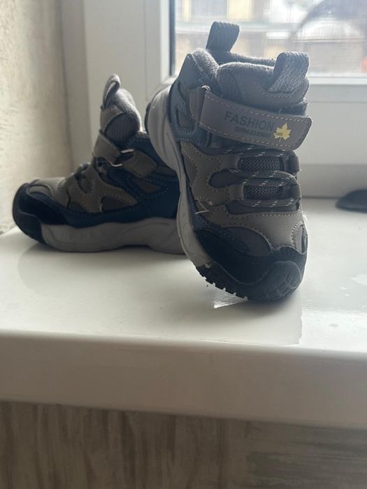 Детские зимнние сапожки