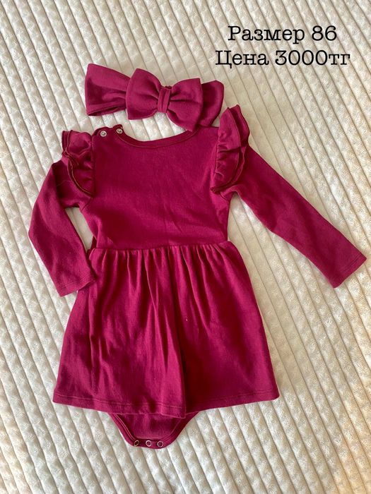 Детская одежда для девочки 1,5-3 лет.