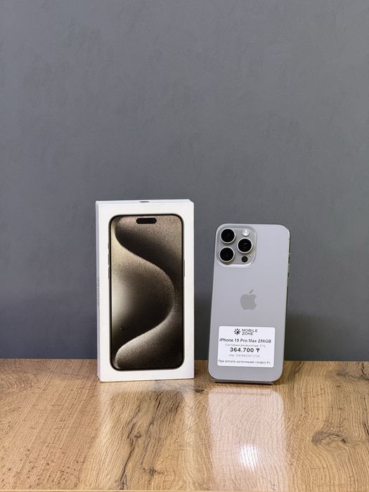 Iphone 15 Pro Max 256 GB | Mobile Zone