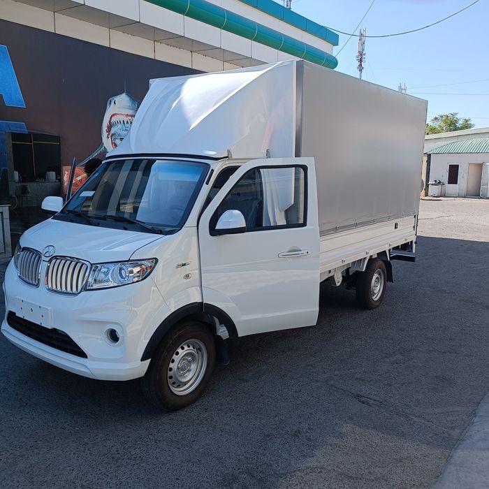 Перевозка грузов