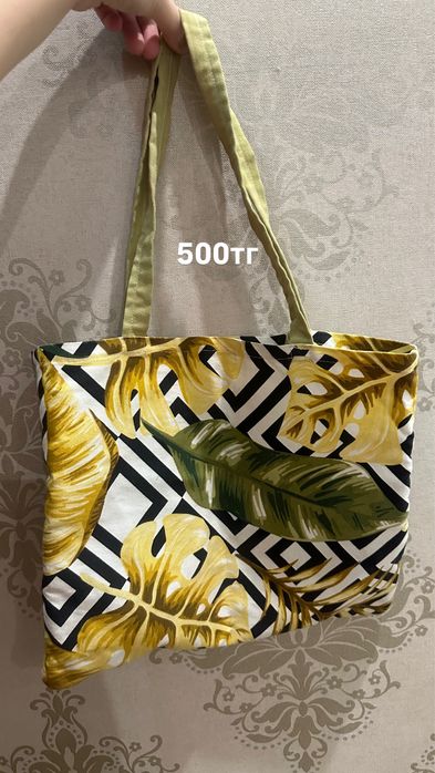 Сумка шоперы