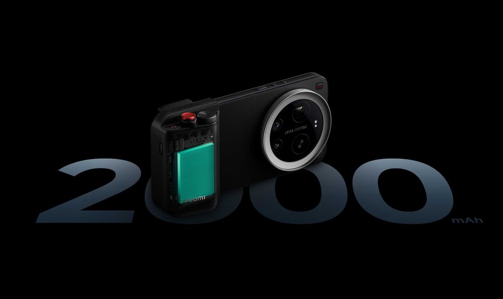 Xiaomi 17 Ultra - Photography Kit Pro