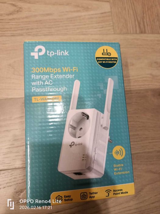 модем для интернета и усилитель сигнала