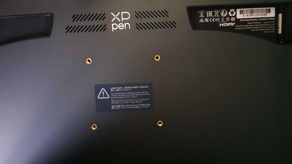 Tableta grafica XP pen Artist Pro 19 Gen 2