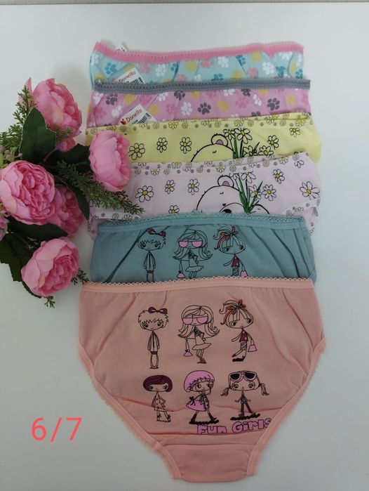 Трусики для девочек
