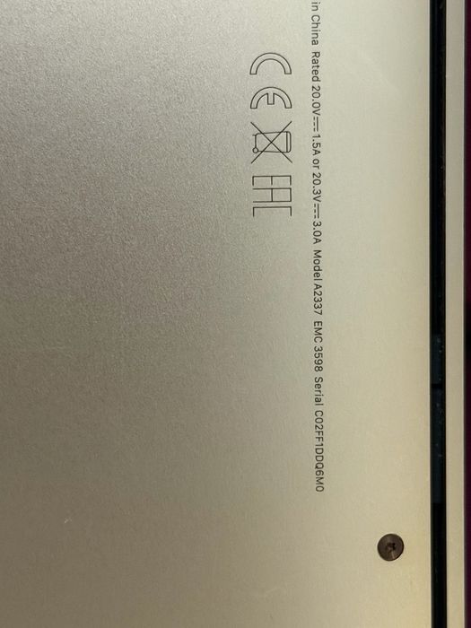 MacBook Air M1 (A2337) – Отлично състояние