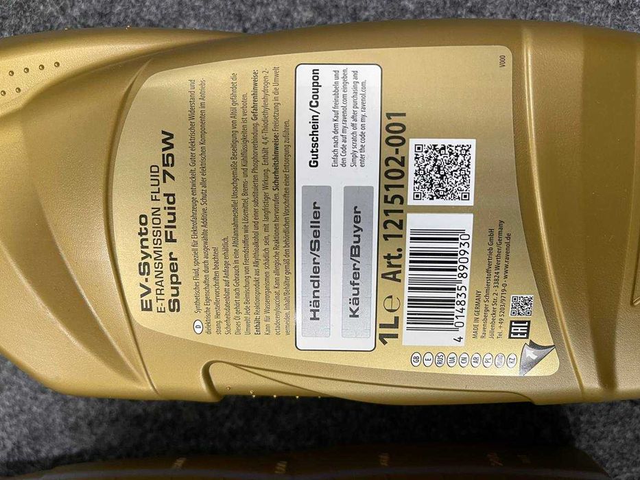 Ravenol BYD uchun - Редуктор масло