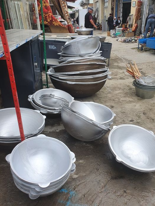 Асалом козон учоглар сотилди сифтли дур алмин чуян нержвка кознлримиз