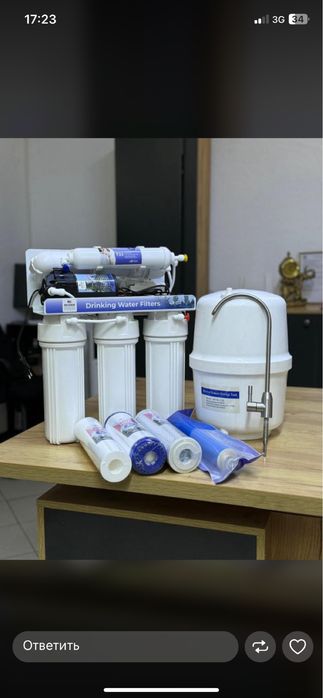 Фильтр для воды