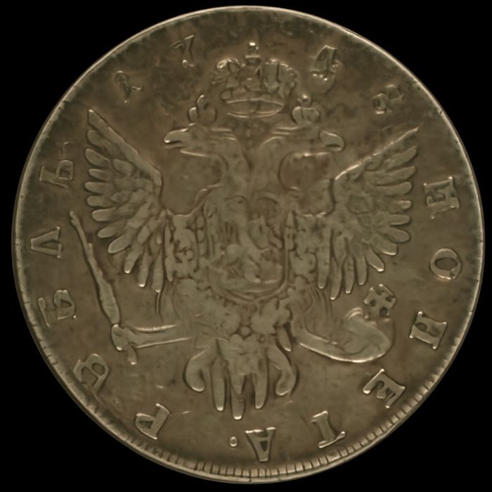 Рубль 1748г спб Елизавета Петровна