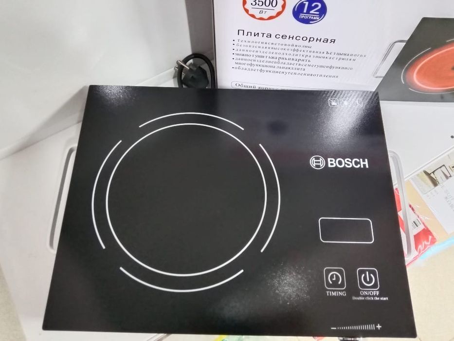 электрический плитка!  Bocsh! Доставка!