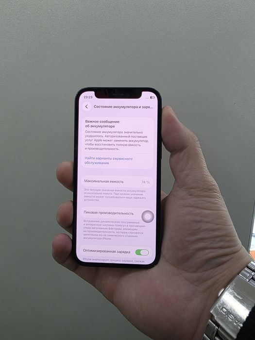 iPhone 12 mini 128гб 74% без коробки